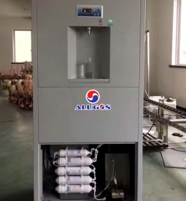 MÁY TẠO NƯỚC TỪ KHÍ QUYỂN